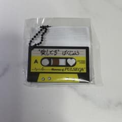 TREASURE ジョンウ　POP UP カプセルトイのサムネイル