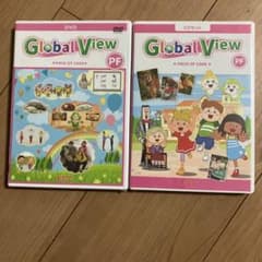 Global View DVD & CDセットのサムネイル