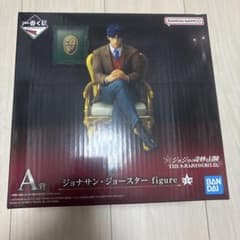 ジョジョの奇妙な冒険THEJOJOWORLDジョナサン・ジョースター A賞のサムネイル
