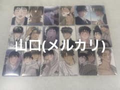 韓国BL 36.5度レシピ トレカ コンプリートセット - メルカリ