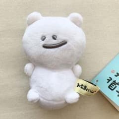 문구와 함께 수다 다마 마스코트 귀