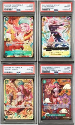 PSA10】ジュエリー ボニー SP SEC SR-P R-P 4連番 - メルカリ