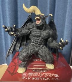 ベルセルク ラストワン ゾッド　sofvics ベルセルク 一番くじ ラストワン賞 ゾッド - メルカリ