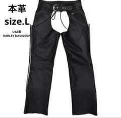 USA製HARLEY DAVIDSON ハーレーダビッドソン レザーチャップスのサムネイル