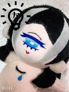 無属性ぬいぐるみ 20cm 自作ぬい 単眼 モノアイ 棉花娃娃 007 - メルカリ