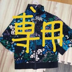 Bohemiansのサムネイル