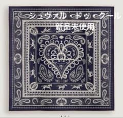 エルメス ツイリー 詩的な目録 新品未使用 - メルカリ