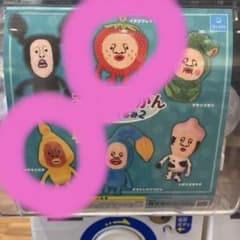 코비토즈칸 봉제인형 2 가챠 타카라 코가네 딸기 클레나이