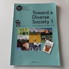 Toward a Diverse Society 1のサムネイル