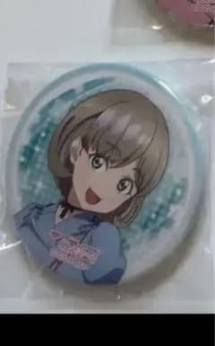 たんくうくう　専用のサムネイル