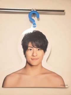森本慎太郎　エロハン　フォトハンガーのサムネイル