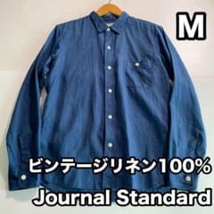 ジャーナルスタンダード ビンテージリネン100% 長袖シャツ ネイビー M
