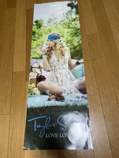 Taylor Swift Fearless 公式ポスター 当時物 海外代行歓迎のサムネイル