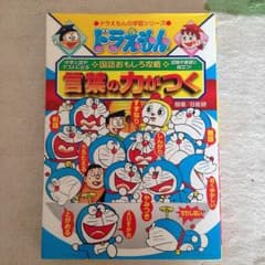 蓮様 専用☆のサムネイル