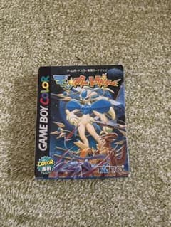 モンスタートラベラー　 ゲームボーイカラーのサムネイル
