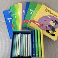 ディズニー英語システム シングアロング DVD CD 絵本 歌詞 - メルカリ