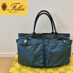 Felisi／フェリージ／9236/DS／ヘルメットバッグ／ブルーのサムネイル