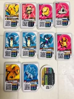ポケモンガオーレ ディスク 11個のサムネイル