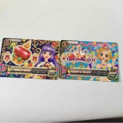 クマクマ様専用のサムネイル