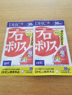 DHC プロポリス 60粒/30日分のサムネイル