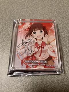アイドルマスター　アニメイトカフェ　コロッタ　天海春香のサムネイル