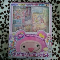 プリパラドリームDXコーデセットのサムネイル