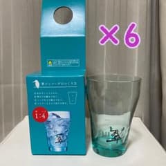 サントリー 翠 グラスのサムネイル