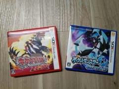 ニンテンドー3DS ポケットモンスター オメガルビー ウルトラムーン 2本