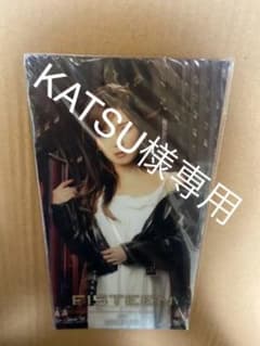 KATSU様専用のサムネイル