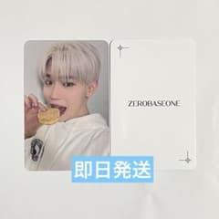 zb1 テレ 8/19 サノク 事前収録 トレカ - メルカリ