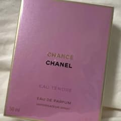 CHANELチャンスオータンドゥルオードゥパルファム　50mlのサムネイル