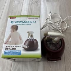 あったかいdeシュ！のサムネイル