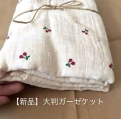【新品】ガーゼケット【韓国】のサムネイル