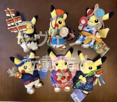 m73566714526_1.jpg?1744414788