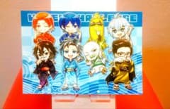 ウォーターチャレンジ　すまない先生　ファミプリ第2弾　夏祭り[全員集合]のサムネイル