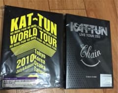 KAT-TUN ライブDVD まとめ売りのサムネイル