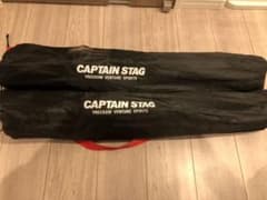 パール金属 ジュール ラウンジチェア type2 ブラック　2点セットのサムネイル