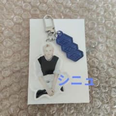 TWS シニュ アクリルキーリングのサムネイル