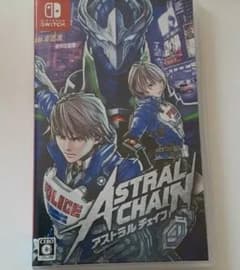 ASTRAL CHAIN（アストラルチェイン）通常版のサムネイル