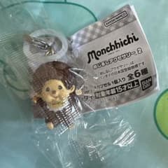 モンチッチ めじるしアクセサリー2 モンチッチくん(復刻ノーマルver.)のサムネイル