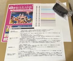 CANON キャノン QY6-0090 純正 TS8430 プリントヘッドのサムネイル