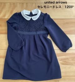 ⭐︎rii様専用⭐︎united arrows フォーマルワンピース120cmのサムネイル