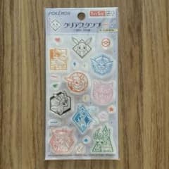 ポケモン クリアスタンプC