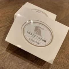 木村山羊牧場 ヤギさんのミルク石鹸 ヤギミルク石鹸 *848のサムネイル