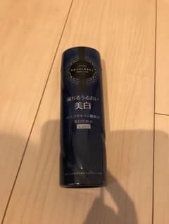 Joy様専用☆☆☆アクアレーベル しっとり 化粧水 未開封 美白☆のサムネイル