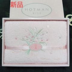 （未使用品）Hotman 掛け布団 150cm x 210cm 花柄刺繍 m73567807352_1.jpg?1748248053