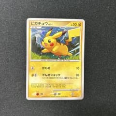 m73567890793_1.jpg?1739794185