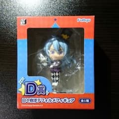あんスタ 日々樹渉  フィギュアのサムネイル