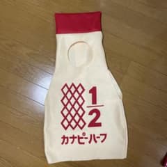 ハーフバースデー装飾品のサムネイル
