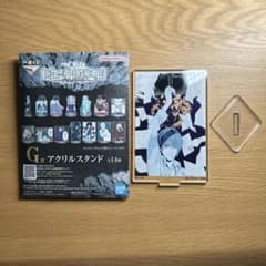 DEATHNOTE 이치 반 쿠지 G상 아크릴 스탠드 야가미 츠키 & 루크